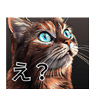 AI猫の可愛くてシュールな台詞スタンプ集06（個別スタンプ：1）