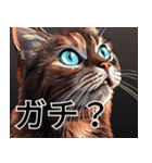 AI猫の可愛くてシュールな台詞スタンプ集06（個別スタンプ：5）