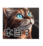 AI猫の可愛くてシュールな台詞スタンプ集06（個別スタンプ：6）