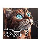 AI猫の可愛くてシュールな台詞スタンプ集06（個別スタンプ：7）