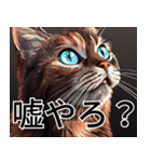 AI猫の可愛くてシュールな台詞スタンプ集06（個別スタンプ：9）