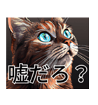 AI猫の可愛くてシュールな台詞スタンプ集06（個別スタンプ：10）