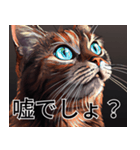 AI猫の可愛くてシュールな台詞スタンプ集06（個別スタンプ：11）