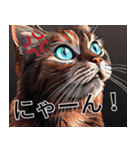 AI猫の可愛くてシュールな台詞スタンプ集06（個別スタンプ：15）