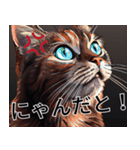 AI猫の可愛くてシュールな台詞スタンプ集06（個別スタンプ：16）