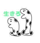 ちんあなご ぷち（個別スタンプ：5）