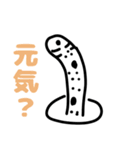 ちんあなご ぷち（個別スタンプ：6）