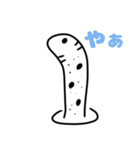 ちんあなご ぷち（個別スタンプ：9）
