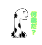 ちんあなご ぷち（個別スタンプ：16）