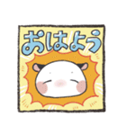 やわらかやこちゃん②（個別スタンプ：5）