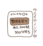 メイドカフェが好きなメイドさんスタンプ（個別スタンプ：7）