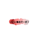カラフル虹色会話(2)（個別スタンプ：7）