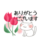 やさしい日常＊花と猫（個別スタンプ：3）
