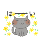 やさしい日常＊花と猫（個別スタンプ：13）