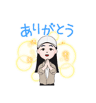 こんにちわんこそば 2杯目（個別スタンプ：2）