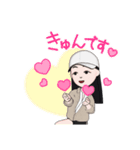こんにちわんこそば 2杯目（個別スタンプ：6）