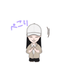 こんにちわんこそば 2杯目（個別スタンプ：11）