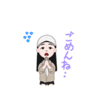 こんにちわんこそば 2杯目（個別スタンプ：14）