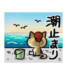 釣り大好きネコ2（個別スタンプ：19）