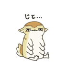 オナカドリのコナカちゃん（個別スタンプ：14）