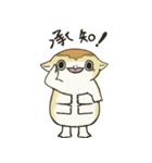 オナカドリのコナカちゃん（個別スタンプ：18）