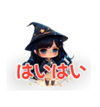 ⚫ツンデレ魔女（個別スタンプ：5）