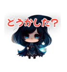 ⚫ツンデレ魔女（個別スタンプ：10）