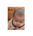 ゆめ0816（個別スタンプ：7）