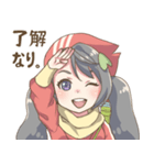 あに丸_vol1（個別スタンプ：2）
