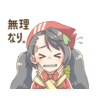 あに丸_vol1（個別スタンプ：3）