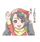 あに丸_vol1（個別スタンプ：8）