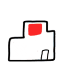 乱暴なすず本 恋愛っていうか。。（個別スタンプ：5）