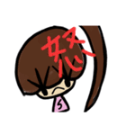 乱暴なすず本 恋愛っていうか。。（個別スタンプ：8）