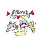 いつでも使える！イルカのLINEスタンプ（個別スタンプ：15）