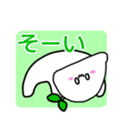 もちみのらいんすたんぷ（個別スタンプ：2）