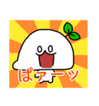 もちみのらいんすたんぷ（個別スタンプ：4）