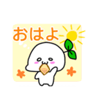 もちみのらいんすたんぷ（個別スタンプ：5）