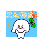 もちみのらいんすたんぷ（個別スタンプ：6）
