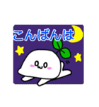 もちみのらいんすたんぷ（個別スタンプ：7）