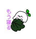 もちみのらいんすたんぷ（個別スタンプ：8）