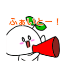 もちみのらいんすたんぷ（個別スタンプ：12）