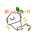 もちみのらいんすたんぷ（個別スタンプ：17）