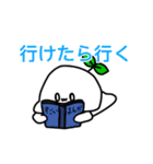 もちみのらいんすたんぷ（個別スタンプ：18）