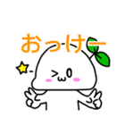 もちみのらいんすたんぷ（個別スタンプ：19）