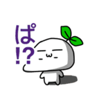 もちみのらいんすたんぷ（個別スタンプ：21）