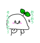 もちみのらいんすたんぷ（個別スタンプ：23）