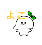 もちみのらいんすたんぷ（個別スタンプ：34）