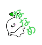 もちみのらいんすたんぷ（個別スタンプ：35）