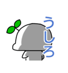 もちみのらいんすたんぷ（個別スタンプ：36）