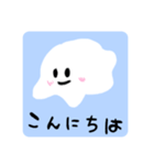 おばけとお話（個別スタンプ：1）